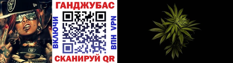 Шишки марихуана Bruce Banner  даркнет формула  Котельники  MEGA рабочий сайт 